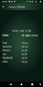 Fajr-e-Rehmat screenshot 1