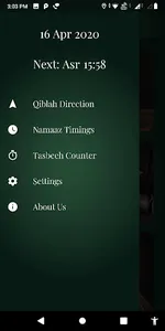 Fajr-e-Rehmat screenshot 2