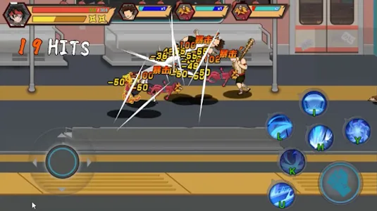 恐龙快打 screenshot 4
