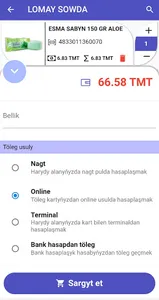 Lomay sowda (Sowda nokatlar) screenshot 4