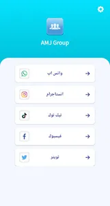 InstaSave تنزيل الفيديو Video  screenshot 0
