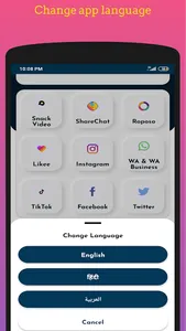 Kuku - All Video and Status Do screenshot 6