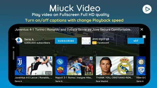 Miuck Video screenshot 0