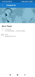 DPDA screenshot 1