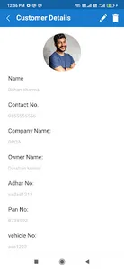 DPDA screenshot 3