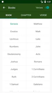 Bible (AMPC) screenshot 1
