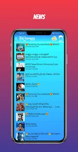 Dulquer Salmaan Fans  (DQ Effe screenshot 3