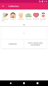 Arabic Dutch Dictionary screenshot 4