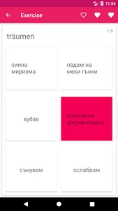 Bulgarian  German Dictionary screenshot 2