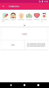 Cebuano English Dictionary screenshot 4