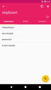 German Hungarian Dictionary screenshot 1