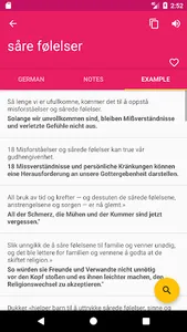 German Norwegian Dictionary screenshot 2