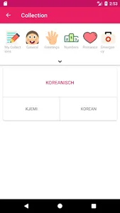 German Norwegian Dictionary screenshot 4