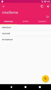 Romanian Turkish Dictionary screenshot 1