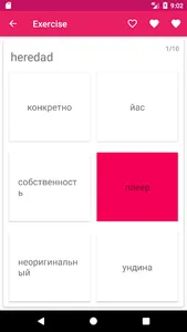 Russian Spanish Dictionary screenshot 3
