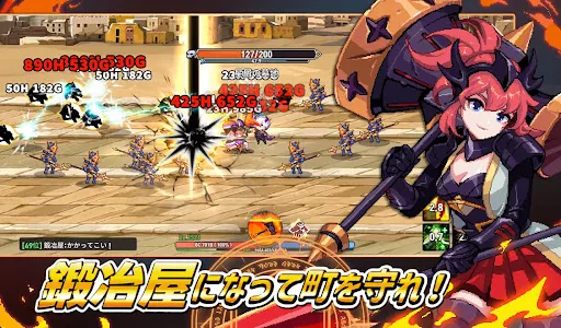 異世界鍛冶屋の育て方：放置系RPG screenshot 0