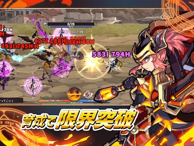 異世界鍛冶屋の育て方：放置系RPG screenshot 10