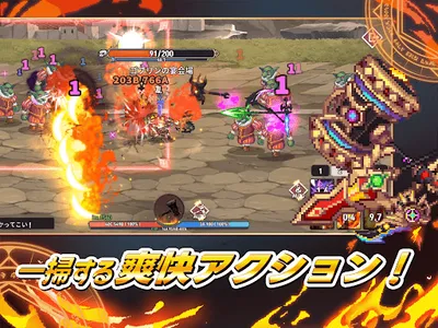 異世界鍛冶屋の育て方：放置系RPG screenshot 11