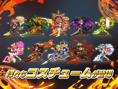 異世界鍛冶屋の育て方：放置系RPG screenshot 12