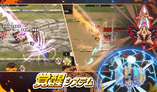 異世界鍛冶屋の育て方：放置系RPG screenshot 2