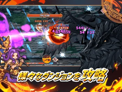 異世界鍛冶屋の育て方：放置系RPG screenshot 20
