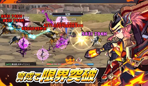 異世界鍛冶屋の育て方：放置系RPG screenshot 3