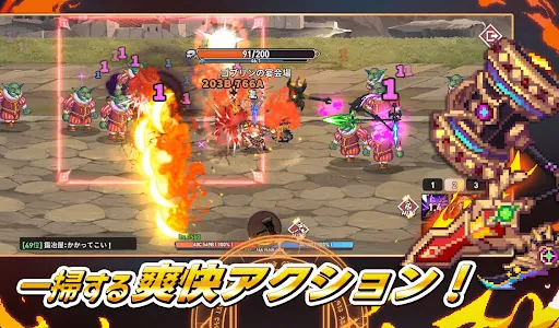 異世界鍛冶屋の育て方：放置系RPG screenshot 4