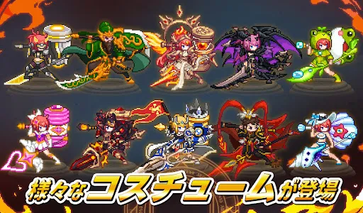 異世界鍛冶屋の育て方：放置系RPG screenshot 5