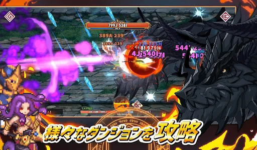 異世界鍛冶屋の育て方：放置系RPG screenshot 6