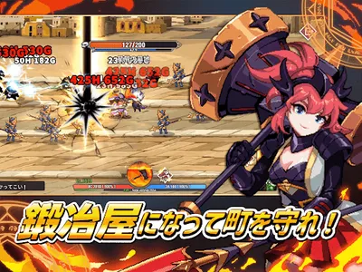 異世界鍛冶屋の育て方：放置系RPG screenshot 7