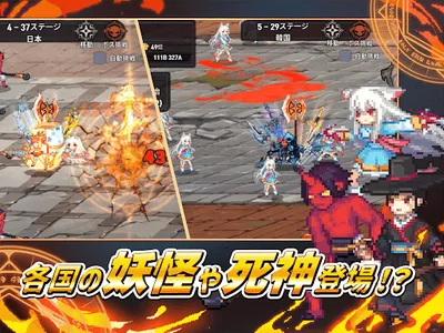 異世界鍛冶屋の育て方：放置系RPG screenshot 8