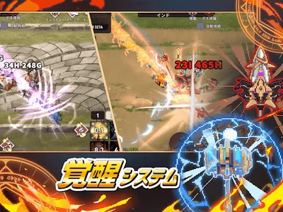 異世界鍛冶屋の育て方：放置系RPG screenshot 9