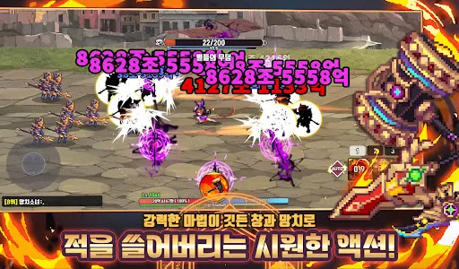 이세계 대장장이 키우기 : 방치형 RPG screenshot 13
