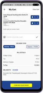 Dr Delivery screenshot 3