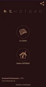 HOTBAO screenshot 0