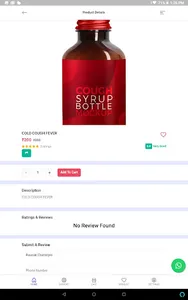 Dream Shop screenshot 10