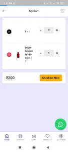 Dream Shop screenshot 7