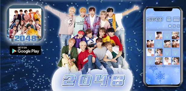 2048 Seventeen - Muti special screenshot 0