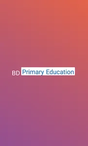 BD Primary Education A-Z screenshot 0