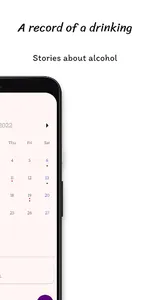DrinkingDiary screenshot 1