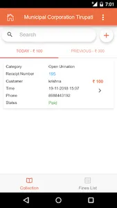 MCT Collect screenshot 1