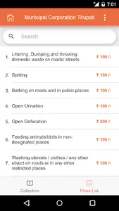 MCT Collect screenshot 2