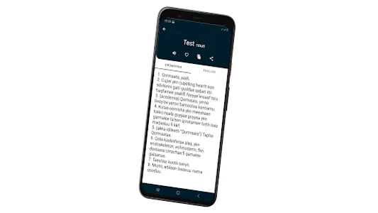 Afaan Oromoo Dictionary - Gada screenshot 11