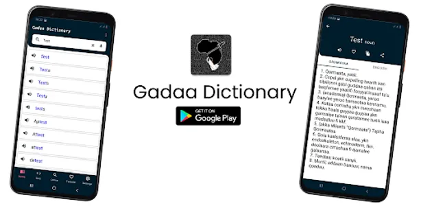 Afaan Oromoo Dictionary - Gada screenshot 8