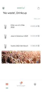 DrinkCup screenshot 4