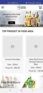 Drinks Bucket screenshot 7