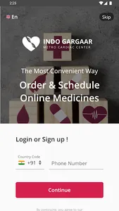 Indo Gargaar Pharmacy screenshot 0
