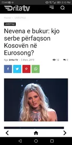 Drita TV screenshot 3