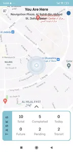 Jasmine Driver screenshot 5