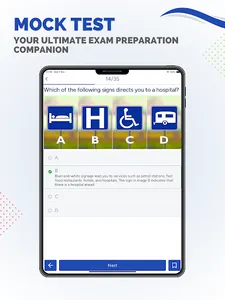 Virginia VA DMV Permit Test screenshot 9